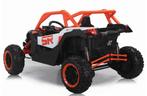 Voiture électrique enfant • Buggy SUPER 66 - 4x75W 24V 7Ah, Ophalen, Nieuw