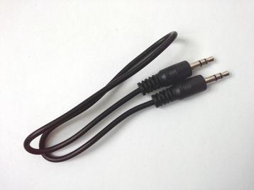 Câble audio double mini-jack 3.5 mm - Longueur: 40 cm beschikbaar voor biedingen