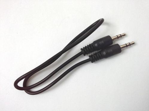 Câble audio double mini-jack 3.5 mm - Longueur: 40 cm, Audio, Tv en Foto, Audiokabels en Televisiekabels, Gebruikt, Minder dan 2 meter