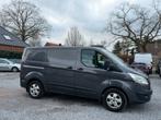 ford transit custom  2017 euro 6 diesel 0476684418, Auto's, Euro 6, Parkeersensor, Ford, Zilver of Grijs