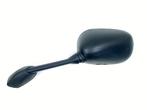 RETROVISEUR LATERAL GAUCHE YZF R1 2007-2008 (YZF-R1 4C8), Motos, Utilisé