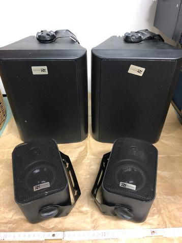 Muziekboxen RH power Dynamic beschikbaar voor biedingen