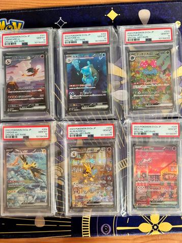 Pokemon kaart - Masterset 151 Japans PSA10 Charizard beschikbaar voor biedingen