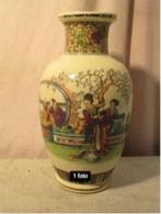 Beau vase chinois rétro - 26 cm, Antiquités & Art, Enlèvement ou Envoi