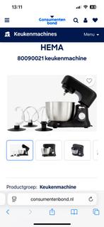 NIEUW multifunctionele keukenrobot, Ophalen, Nieuw