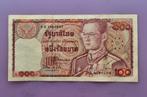 Thailand  100 Bath  1978. VF, Postzegels en Munten, Bankbiljetten | Azië, Los biljet, Zuidoost-Azië, Ophalen of Verzenden