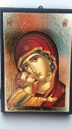 Geërfd. PRACHTIGE op de gouden plaat het beeld van Maria., Antiek en Kunst, Kunst | Beelden en Houtsnijwerken, Ophalen of Verzenden