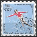 Mongolie 1968 - Yvert 417 - Winterspelen in Grenoble (ST), Postzegels en Munten, Verzenden, Gestempeld