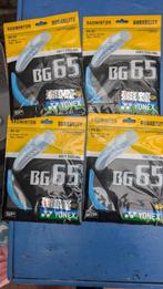Badminton snaren BG-65 Blauw, Sport en Fitness, Badminton, Ophalen of Verzenden, Nieuw, Overige typen