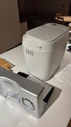 Panasonic broodbakoven / broodsnijmachine, Elektronische apparatuur, Ophalen, Zo goed als nieuw