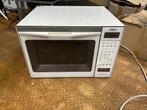 Bosch Gourmet 8620 magnetron, Ophalen, Gebruikt, Vrijstaand