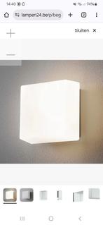 2x BEGA lichtbaustein, (nieuw) wand/plafondverlichting., Ophalen, Nieuw