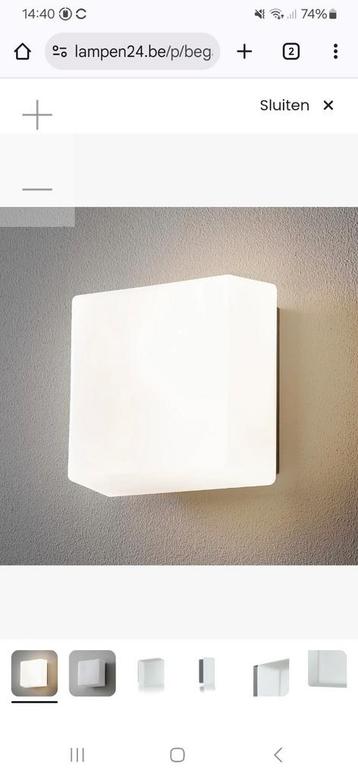 2x BEGA lichtbaustein, (nieuw) wand/plafondverlichting., Enlèvement, Neuf