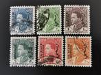 Irak 1934 - Koning Ghasi I - dienstzegels "on state service", Ophalen of Verzenden, Gestempeld, Midden-Oosten