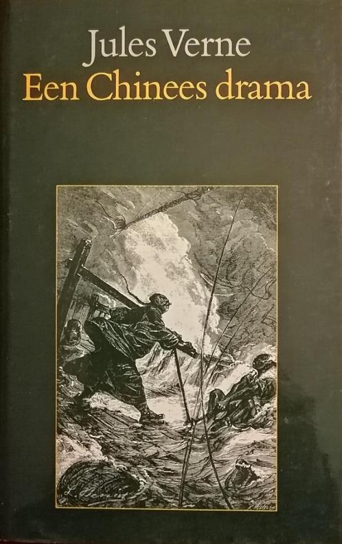 Jules Verne – Een Chinees drama Uitgeverij: Loeb, Boeken, Romans, Zo goed als nieuw, Nederland, Ophalen of Verzenden