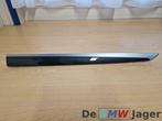 Sierlijst deur linksachter zwart BMW 5-serie F11 51429171779, Auto-onderdelen, Gebruikt, Ophalen of Verzenden, BMW