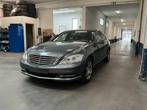 Mercedes-Benz S 350 Bleutec - 2012, Autos, Achat, Entreprise, Autres carburants, Autre carrosserie