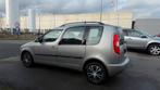 GARANTIE DU CLIMATISEUR ACTIF SKODA ROOMSTER 1.2 TSI, Autos, Skoda, Achat, Entreprise, Garantie prolongée, Boîte manuelle