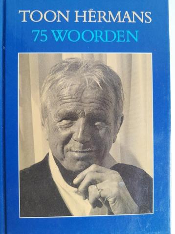 Toon Hermans. 6 boeken beschikbaar voor biedingen