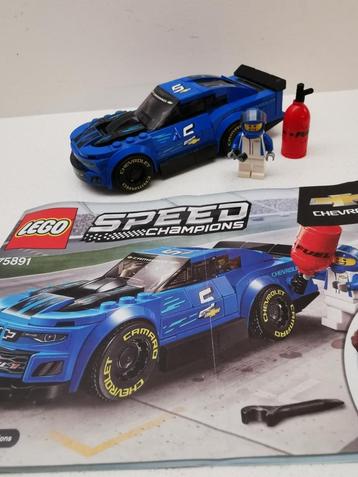 Lego 75891 Speed champions disponible aux enchères