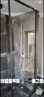 Douche wand., Ophalen, Nieuw