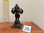 Ganesh - statue en métal - 29, Enlèvement ou Envoi