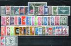 Année 1958 ** complète (48V), Timbres & Monnaies, Timbres | Europe | Belgique, Enlèvement ou Envoi