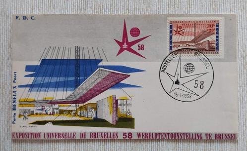 Belgium 1958 - OBP/COB 1047 - FDC - Expo 58 - Mint Condition, Timbres & Monnaies, Timbres | Europe | Belgique, Affranchi, Oblitération 1er jour