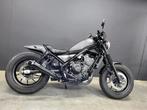 Honda CMX 500 Rebel (A2-motor) (bj 2019), Motoren, Motoren | Honda, Bedrijf, Overig, 12 t/m 35 kW, 500 cc