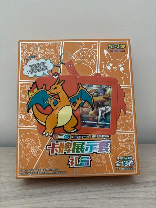 Gift Box Charizard simplified chinese Card Display Set, Hobby en Vrije tijd, Verzamelkaartspellen | Pokémon, Ophalen of Verzenden