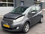 Kia Venga 1.4 CVVT Seven, airco, cruise control, navigatie,, Autos, Achat, 90 ch, Entreprise, 5 portes
