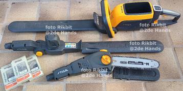 Stiga Heggeschaar +parts voor Stiga Multitool SMT500AE 48V beschikbaar voor biedingen