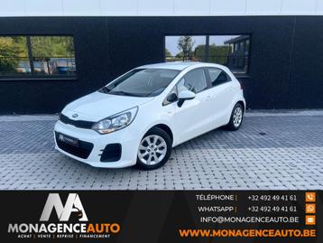 Kia Rio — 18.000 km - 1e eigenaar beschikbaar voor biedingen