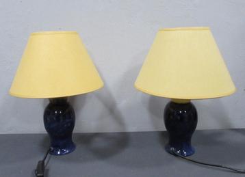 LAMPES DE CHEVETS beschikbaar voor biedingen