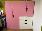 IKEA kinderkasten, Kinderen en Baby's, Ophalen, Gebruikt, 105 cm of meer, Minder dan 75 cm