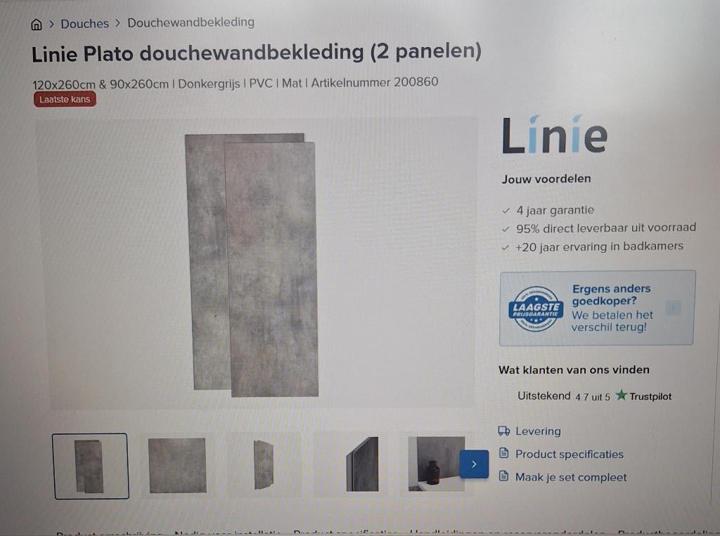 Linie Plato douchewandbekleding, Maison & Meubles, Enlèvement, Neuf, Autres types