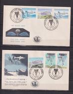 België 1960 compleet jaar met blok 32 + 2 gratis FDC **, Postzegels en Munten, Verzenden, Postfris, Postfris