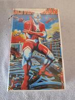 VHS Ultraman ex rental, CD & DVD, VHS | Enfants & Jeunesse, Comme neuf, Enlèvement ou Envoi