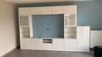 Tv meubel, Huis en Inrichting, Kasten |Televisiemeubels, Ophalen, Gebruikt, 200 cm of meer, Modern
