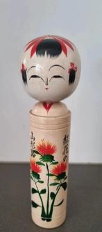 Kokeshi traditionnel blanc, Antiquités & Art, Art | Sculptures & Bois, Envoi
