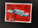 Ceylon 1970 - UPU hoofdkwartier in Bern, Zwitserland, Postzegels en Munten, Ophalen of Verzenden, Gestempeld