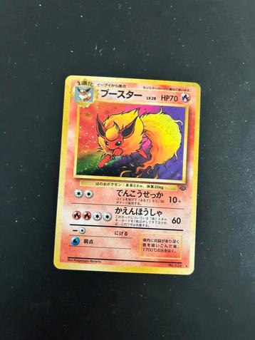 Stopzetting collectie holo flareon jungle beschikbaar voor biedingen