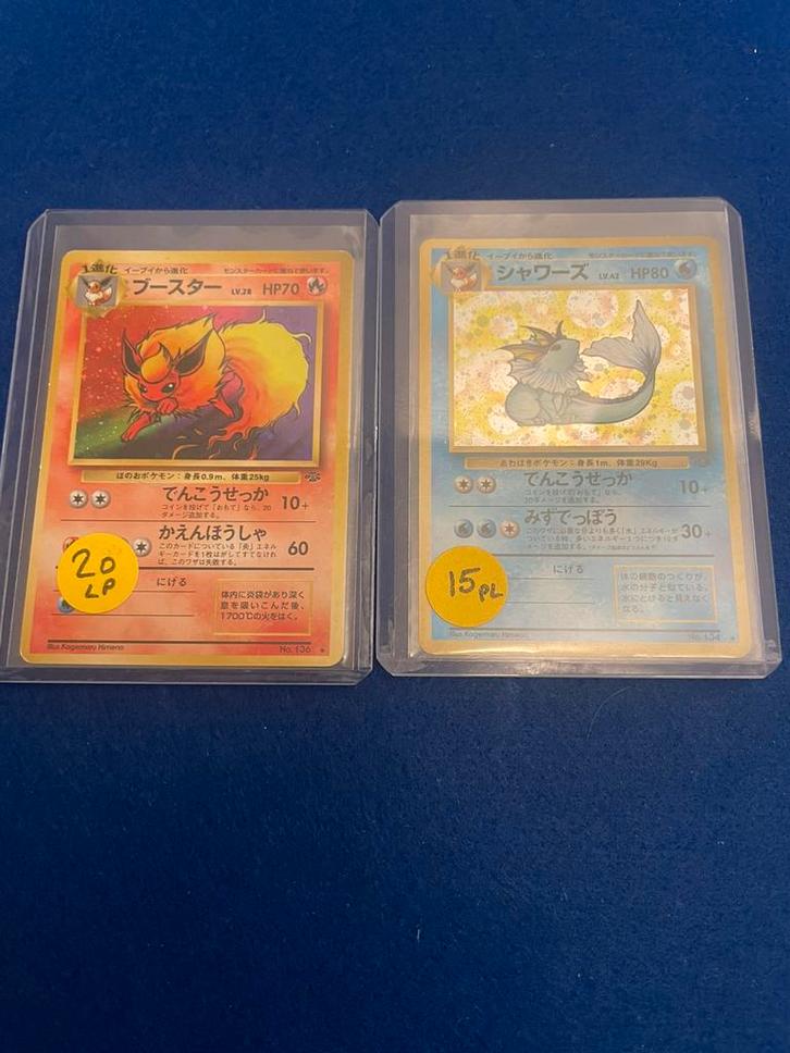 Vaporeon en flareon JP jungle, Hobby en Vrije tijd, Verzamelkaartspellen | Pokémon, Zo goed als nieuw, Ophalen of Verzenden