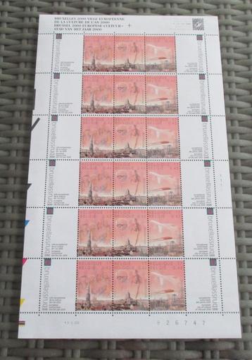6 x 3 st. Postfris - Postzegelvel  - Brussel 2000 -  beschikbaar voor biedingen