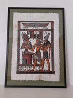 Kader met Egyptische papyrus, Ophalen, Nieuw