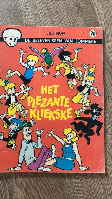 Jommeke error print beschikbaar voor biedingen