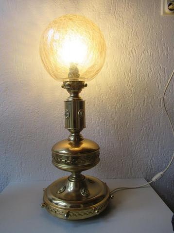 Grote antieke koperen lamp  75 cm . beschikbaar voor biedingen
