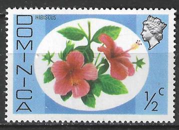 Dominica 1975 - Yvert 447 - Hibiscus (PF) beschikbaar voor biedingen