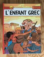 ALIX   EO TTBE, Ophalen of Verzenden