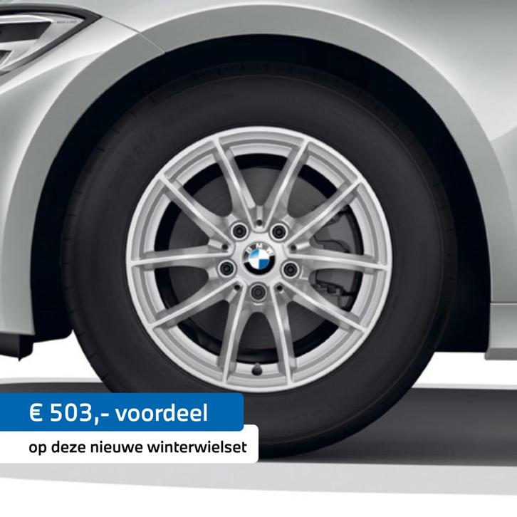 BMW 3-Serie (G20/G21) Styling 774 RDCI 16" Winter, Autos : Pièces & Accessoires, Pneus & Jantes, Pneus et Jantes, Pneus hiver